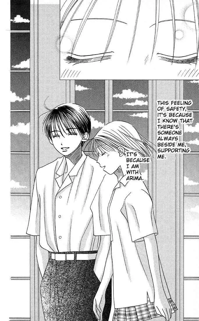 Kare Kano Chapter 9 28